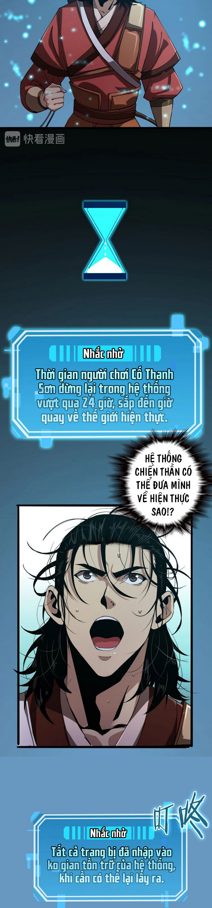 Chư Giới Mạt Nhân Tại Tuyến Chapter 3 - Trang 24