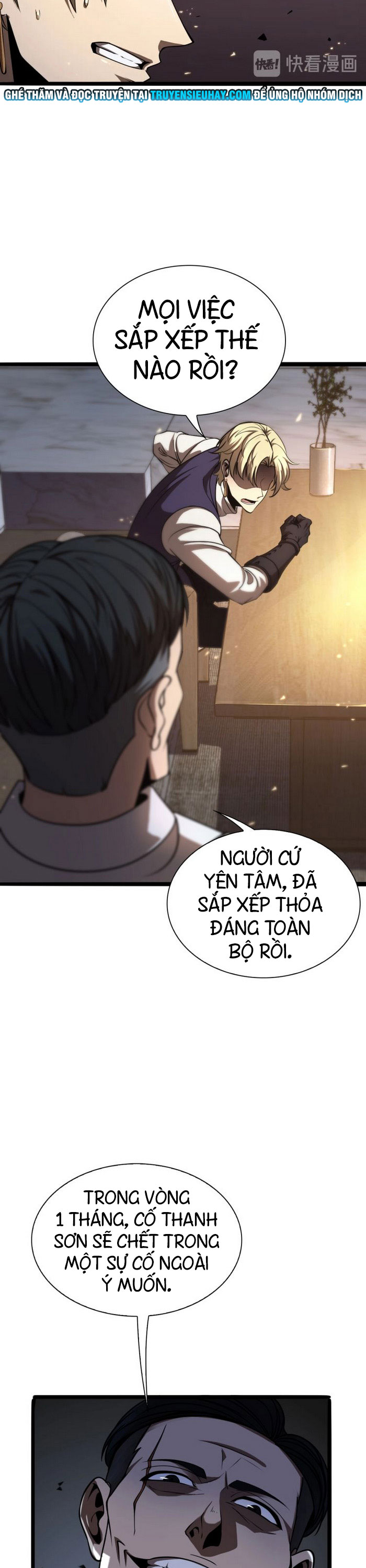 Chư Giới Mạt Nhân Tại Tuyến Chapter 5 - Trang 12