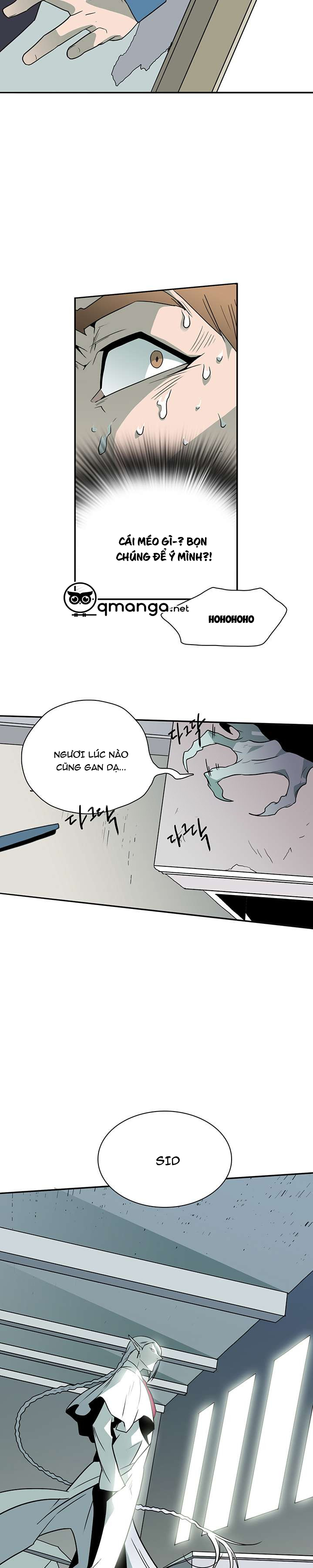 Dear Door Chapter 10 - Trang 11