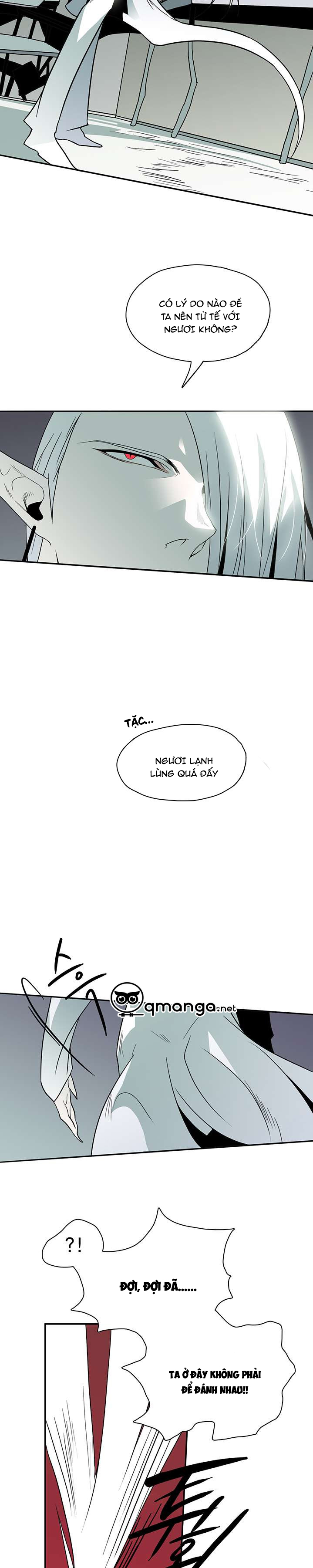 Dear Door Chapter 10 - Trang 12