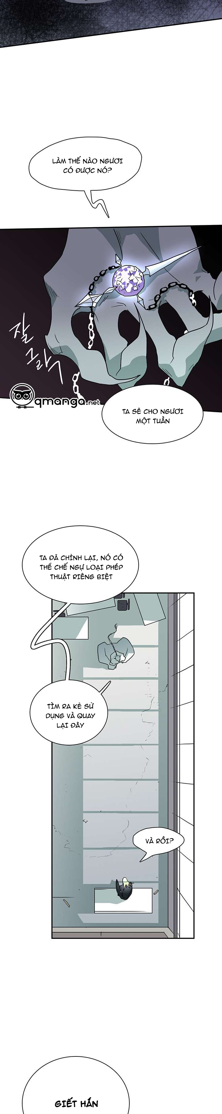 Dear Door Chapter 10 - Trang 14