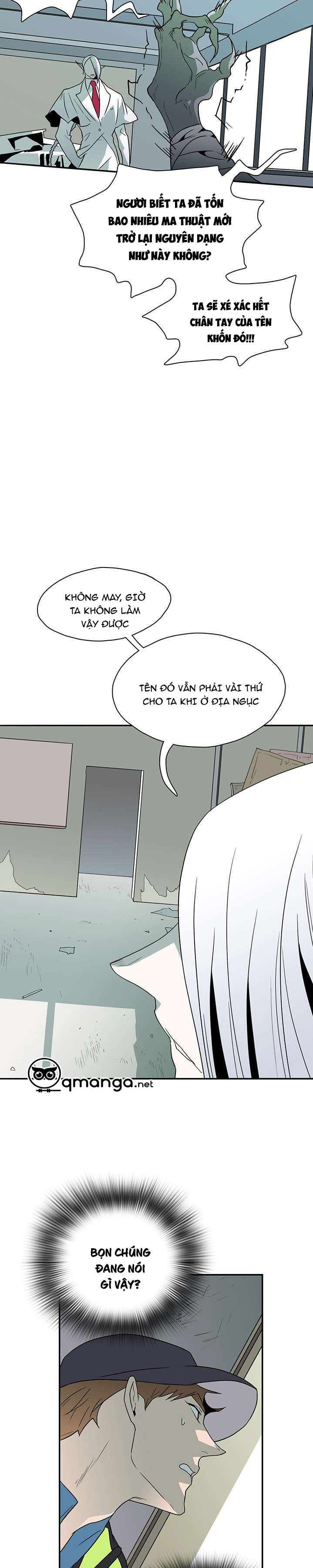 Dear Door Chapter 10 - Trang 16