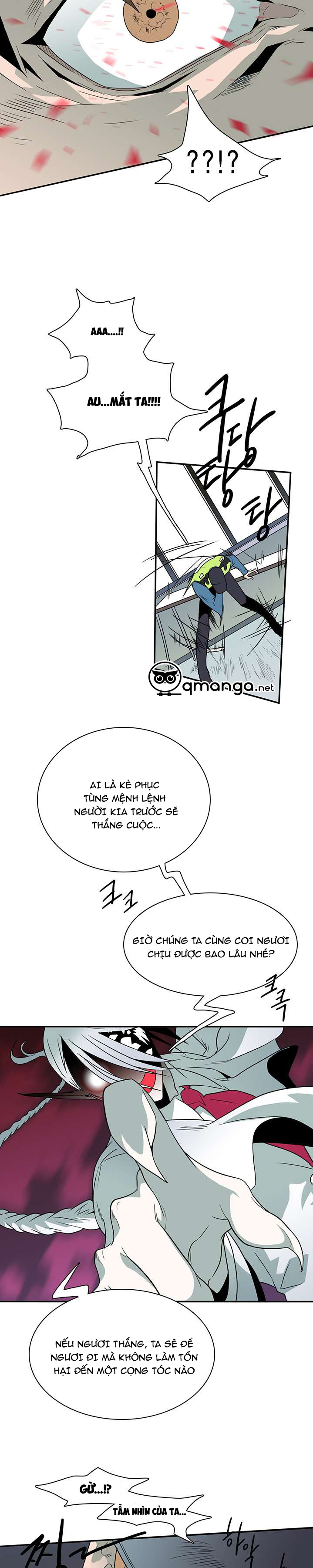 Dear Door Chapter 10 - Trang 24
