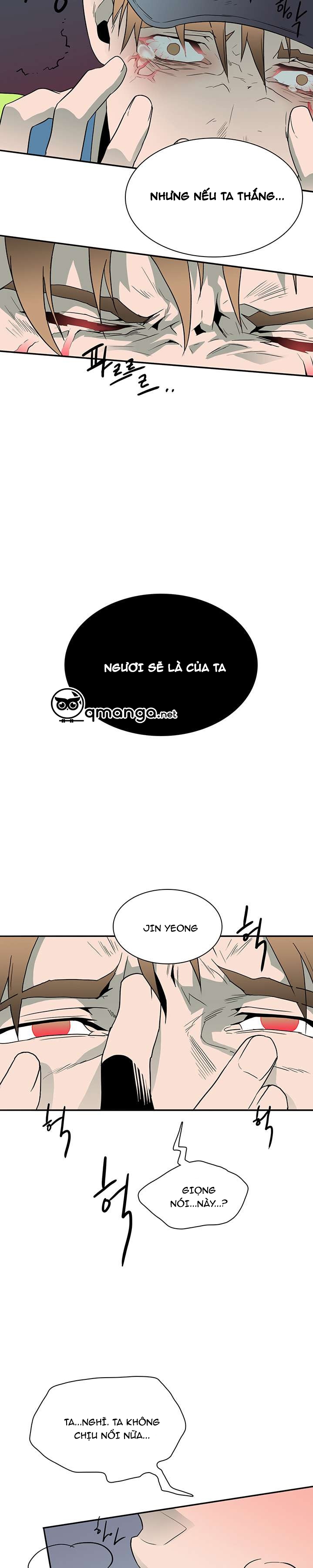 Dear Door Chapter 10 - Trang 25
