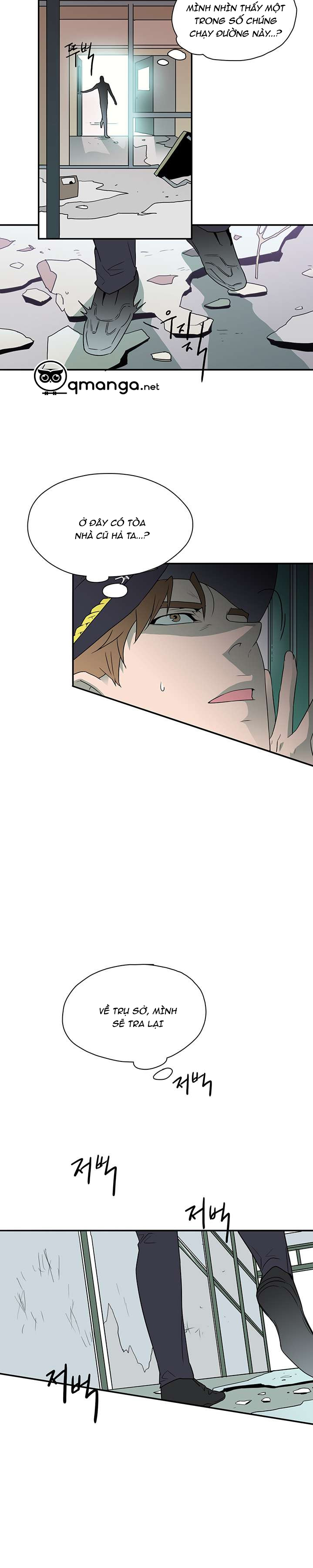 Dear Door Chapter 10 - Trang 8