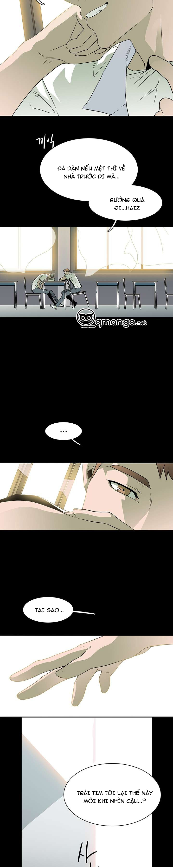 Dear Door Chapter 11 - Trang 12
