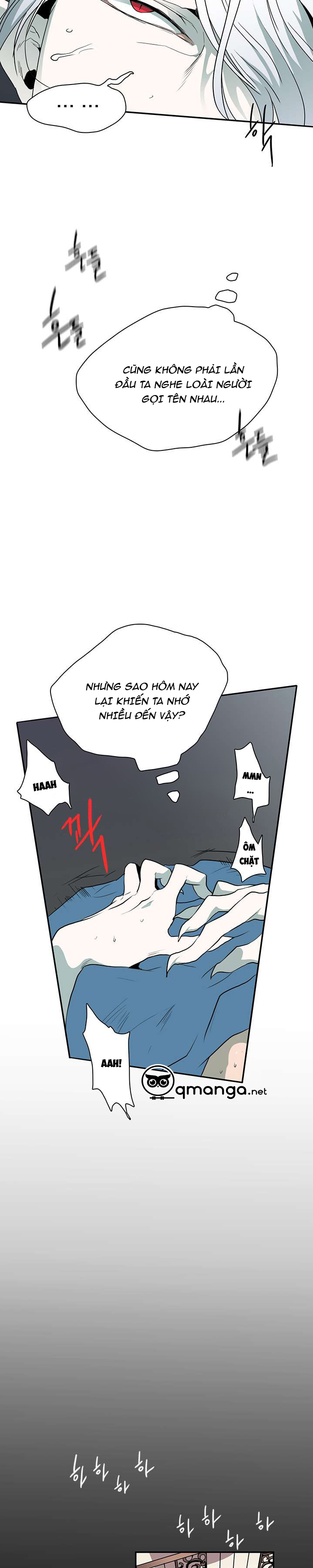 Dear Door Chapter 11 - Trang 16