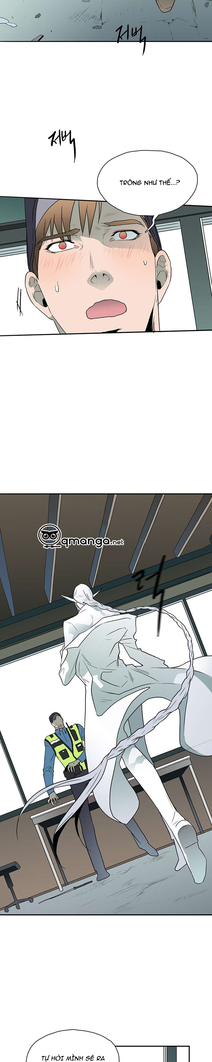Dear Door Chapter 11 - Trang 2
