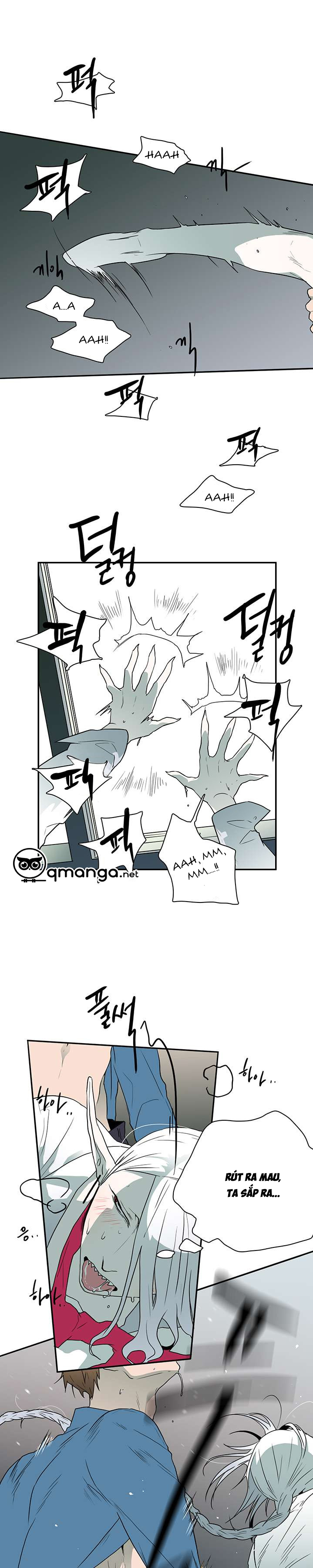 Dear Door Chapter 11 - Trang 7