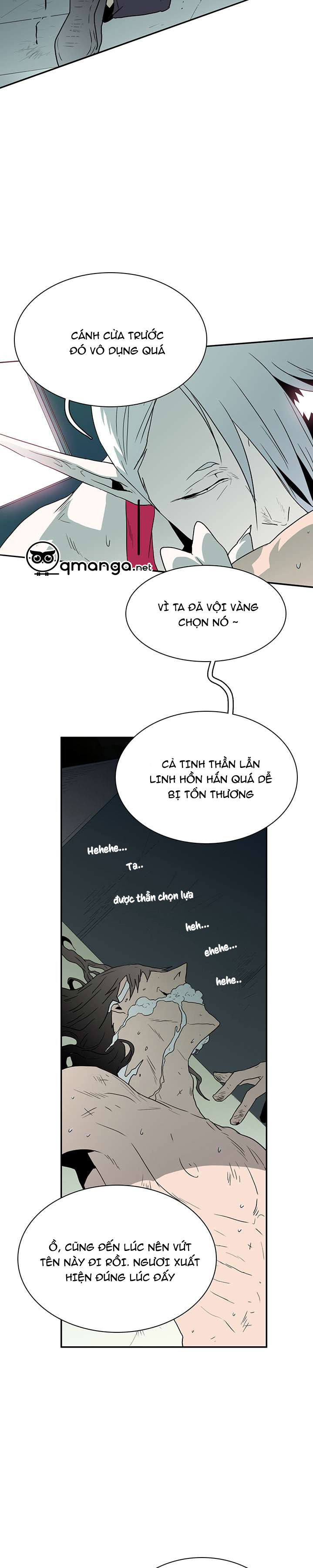 Dear Door Chapter 12 - Trang 11