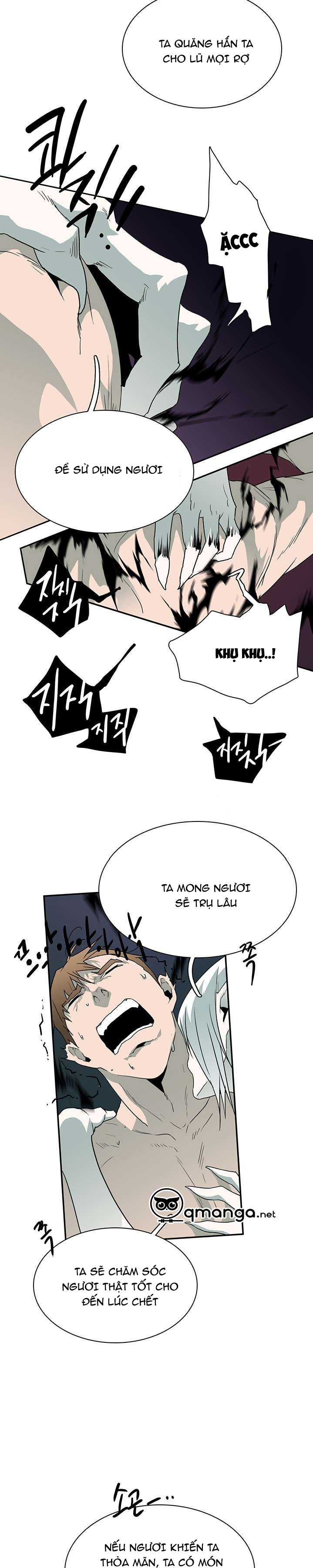 Dear Door Chapter 12 - Trang 12