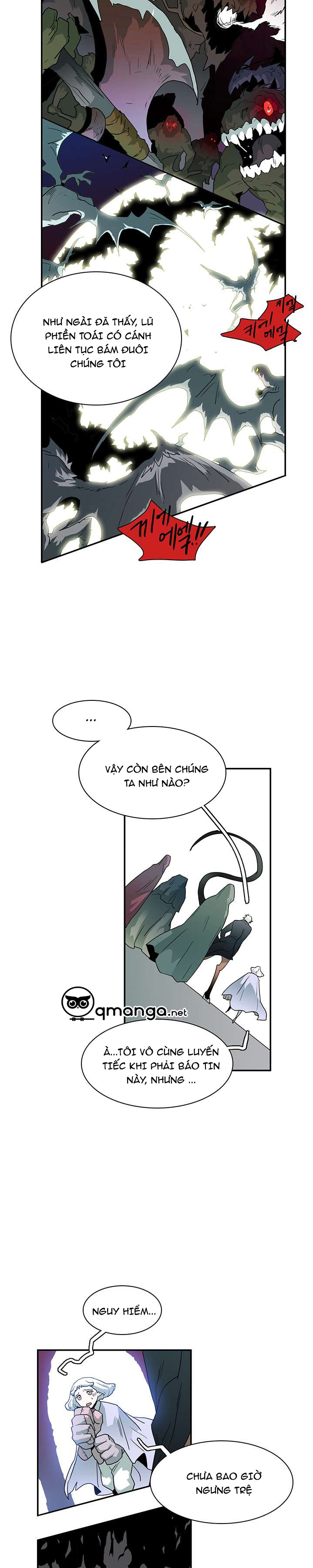 Dear Door Chapter 12 - Trang 19