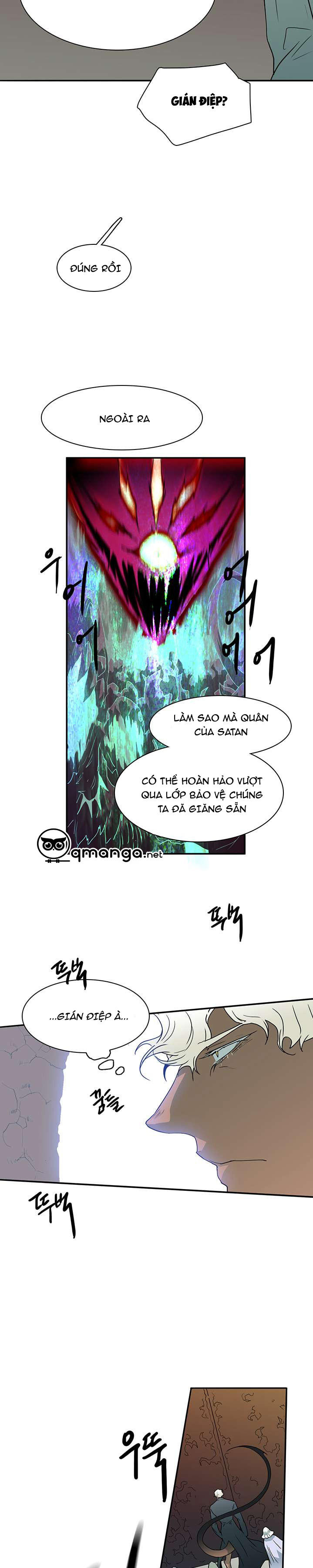 Dear Door Chapter 12 - Trang 21