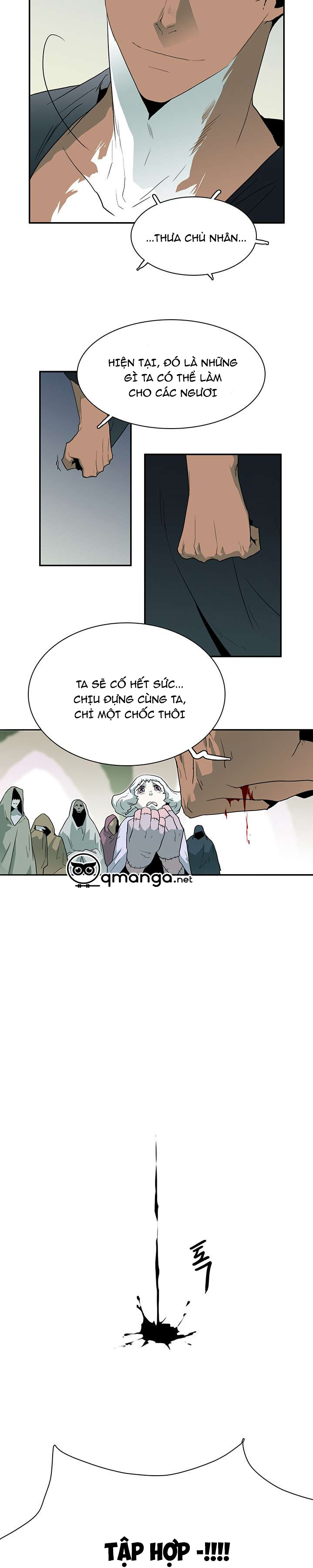 Dear Door Chapter 12 - Trang 26