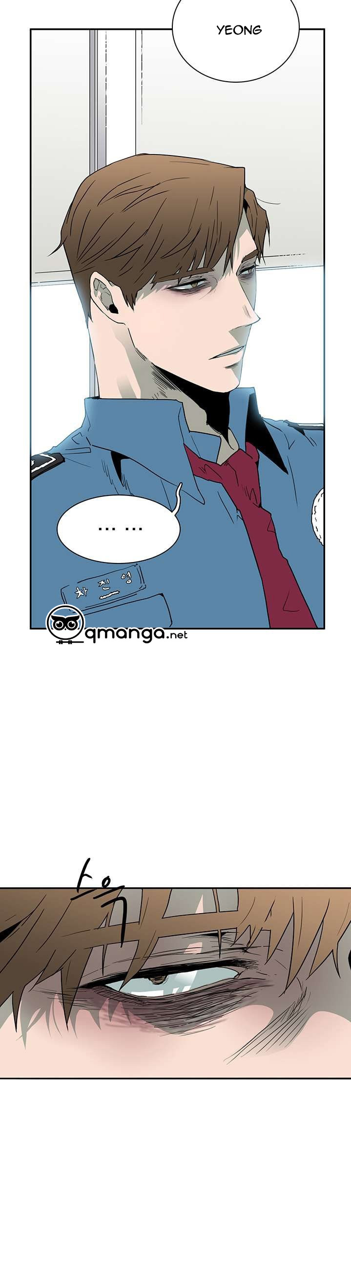 Dear Door Chapter 12 - Trang 28