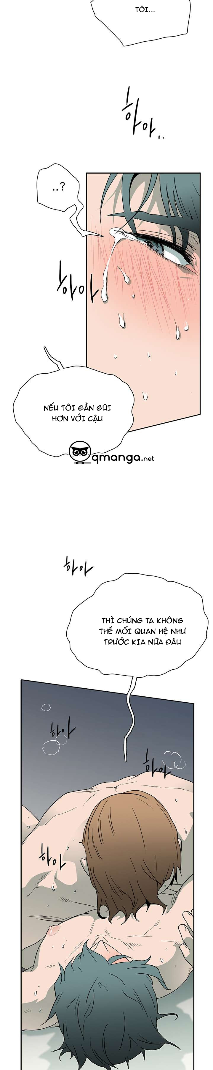 Dear Door Chapter 12 - Trang 5