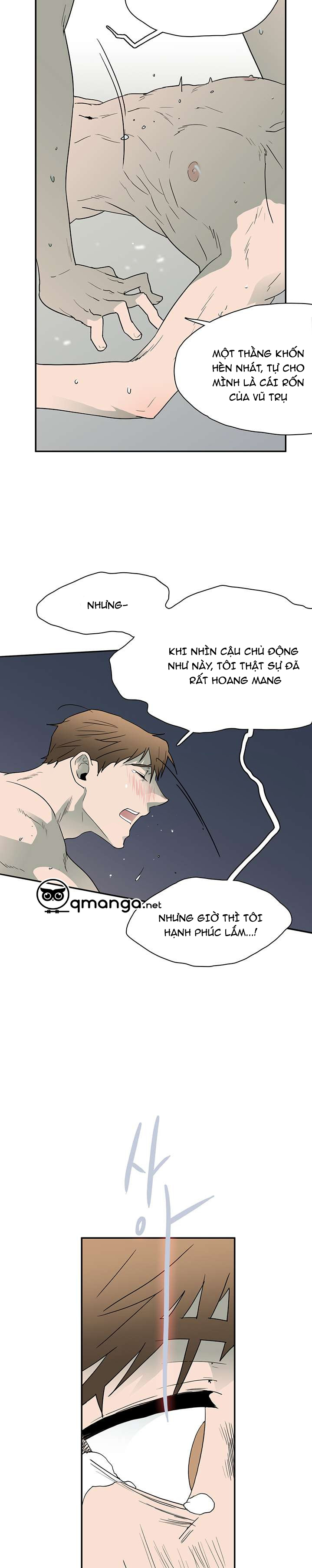 Dear Door Chapter 12 - Trang 7