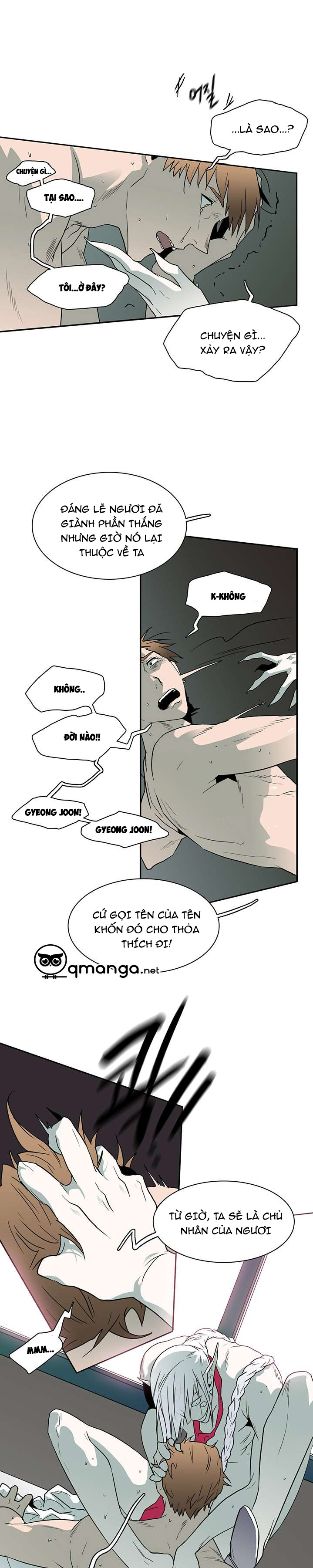 Dear Door Chapter 12 - Trang 9