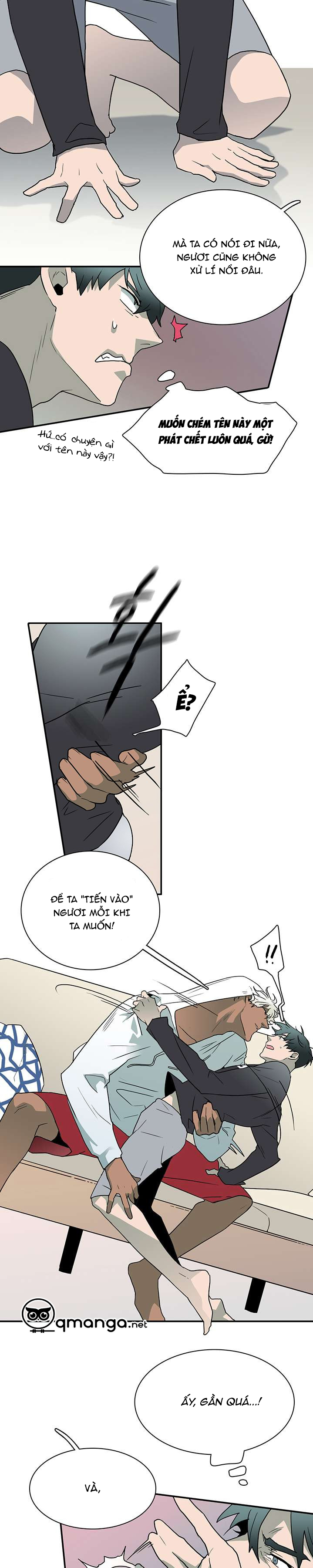 Dear Door Chapter 13 - Trang 16