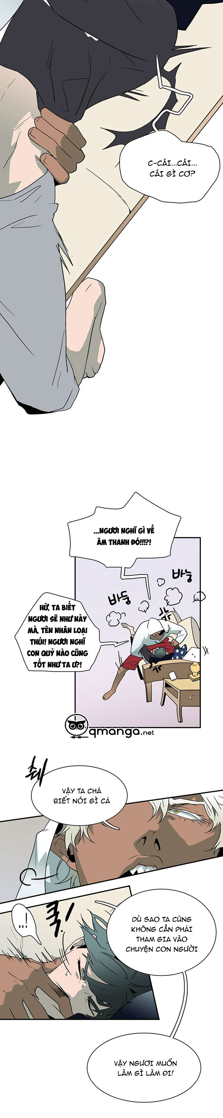 Dear Door Chapter 13 - Trang 18