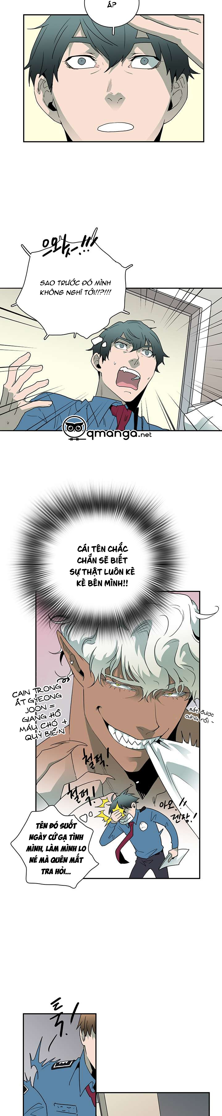 Dear Door Chapter 13 - Trang 5