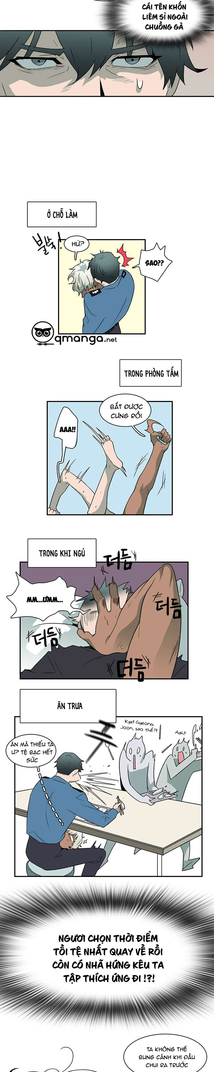 Dear Door Chapter 14 - Trang 16