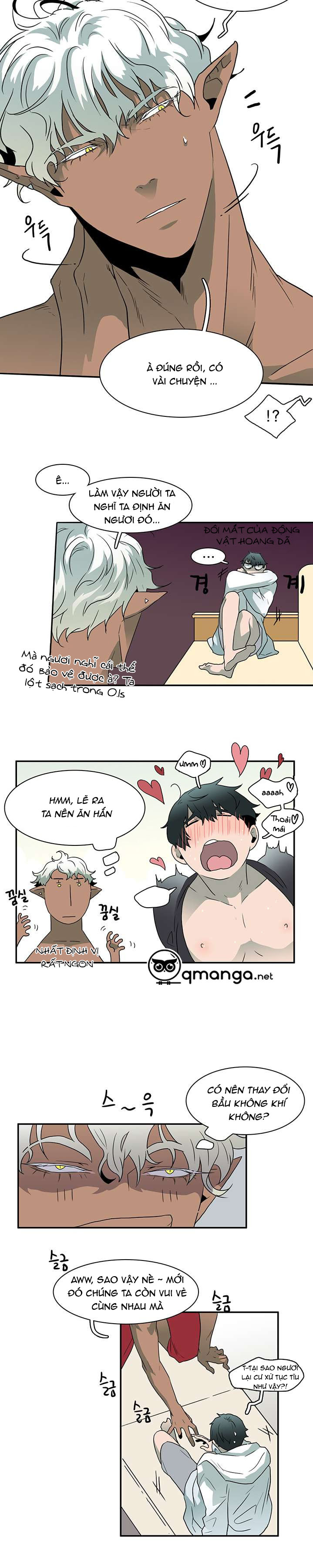 Dear Door Chapter 14 - Trang 17