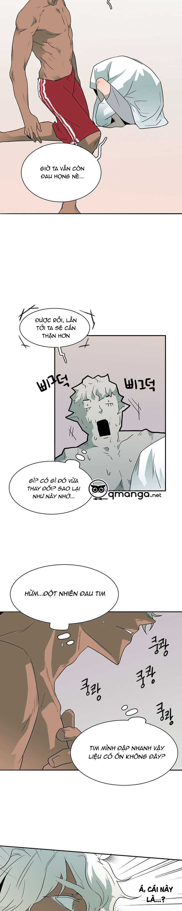 Dear Door Chapter 14 - Trang 20
