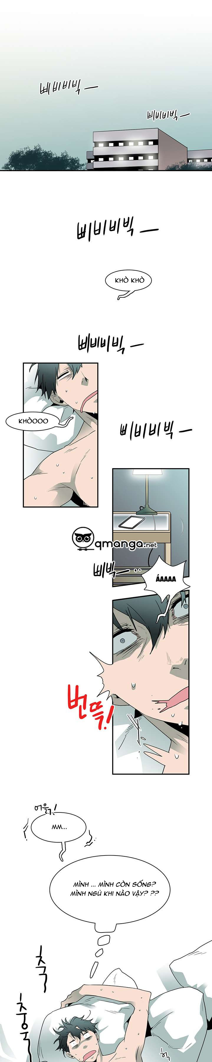 Dear Door Chapter 15 - Trang 15