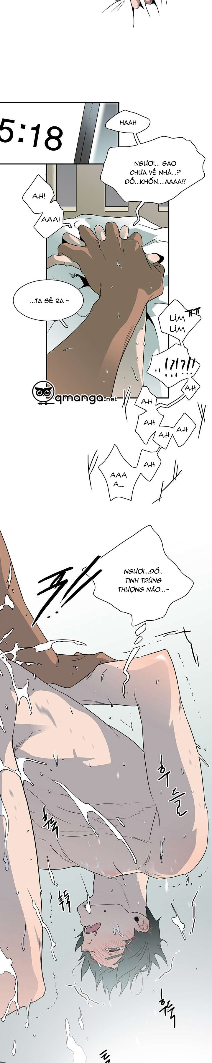 Dear Door Chapter 15 - Trang 18