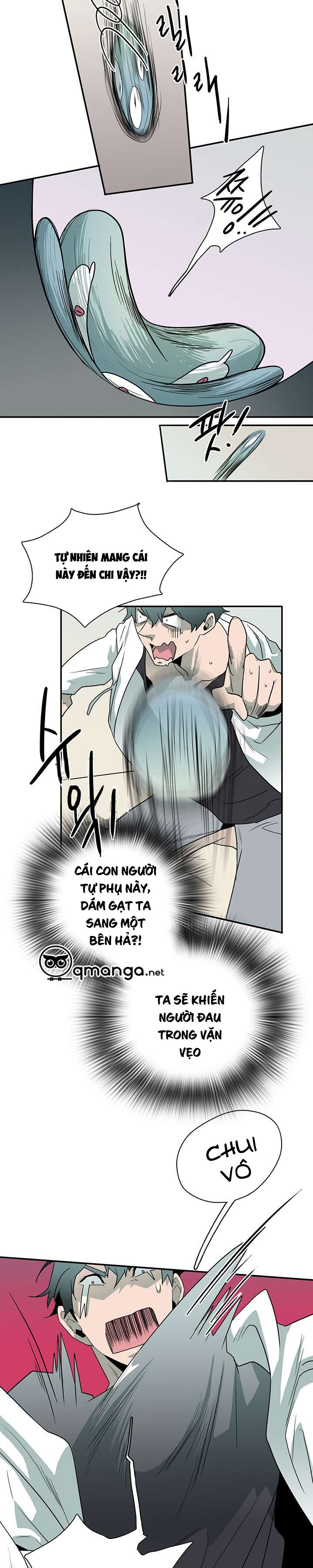Dear Door Chapter 15 - Trang 2