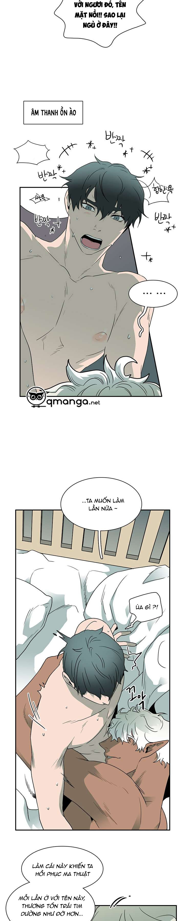 Dear Door Chapter 15 - Trang 20