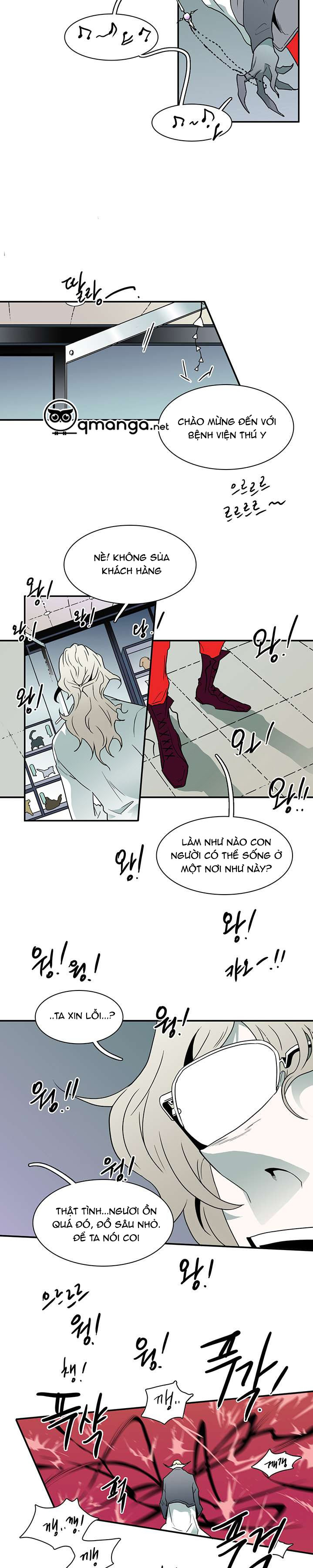 Dear Door Chapter 15 - Trang 22