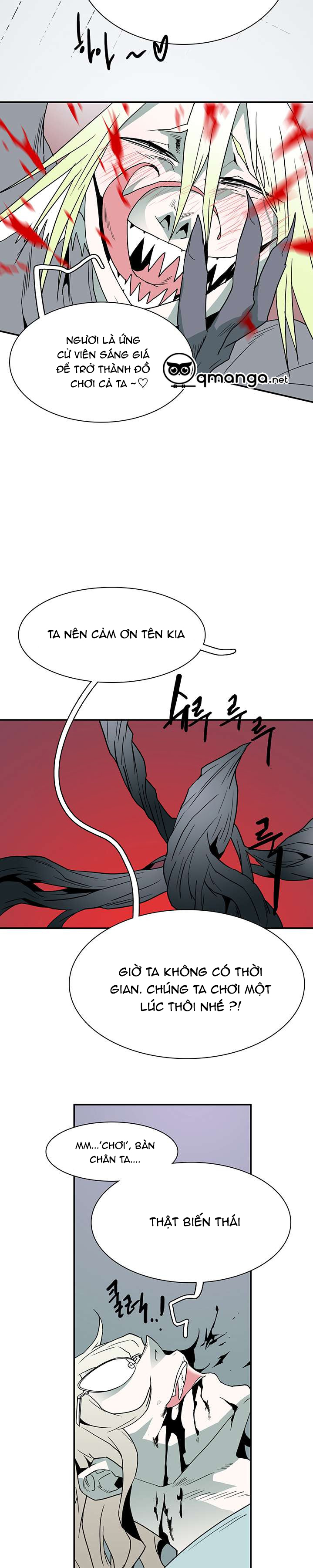 Dear Door Chapter 16 - Trang 16