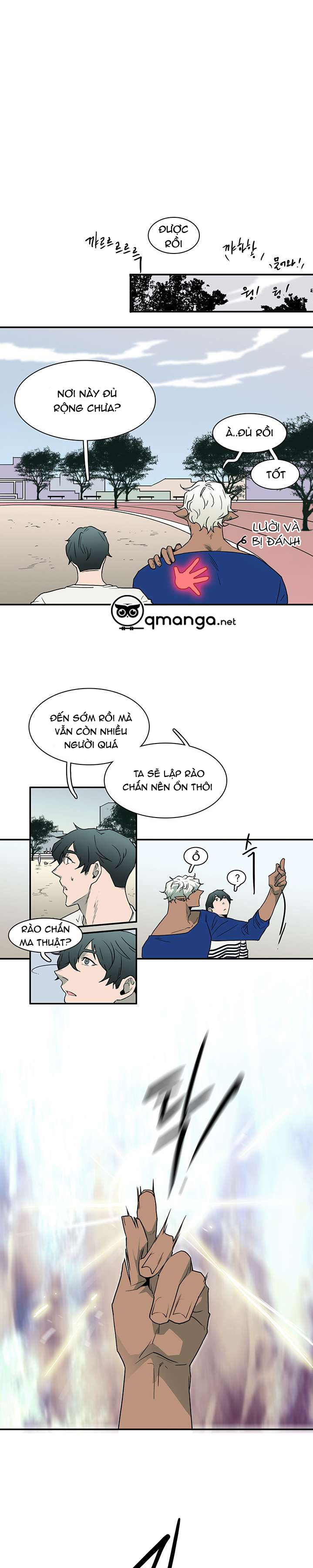Dear Door Chapter 16 - Trang 23