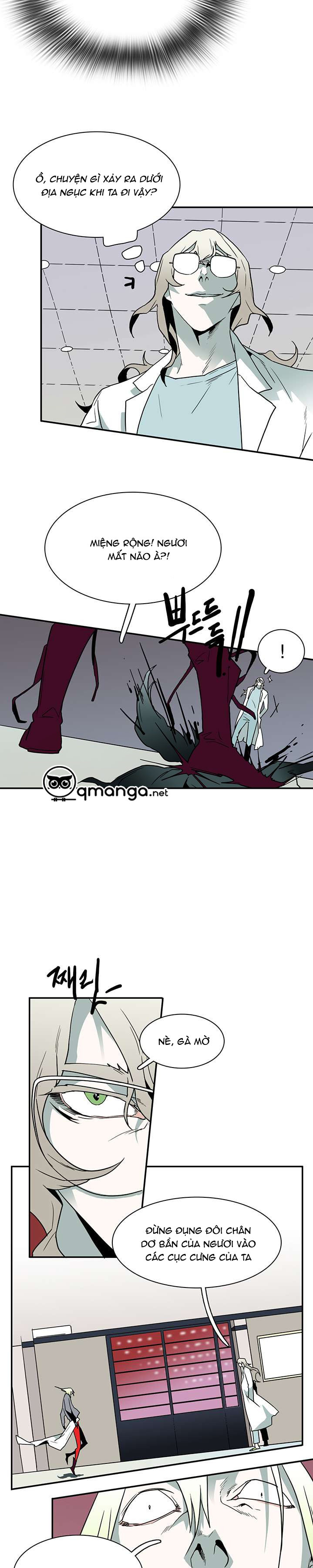 Dear Door Chapter 16 - Trang 5