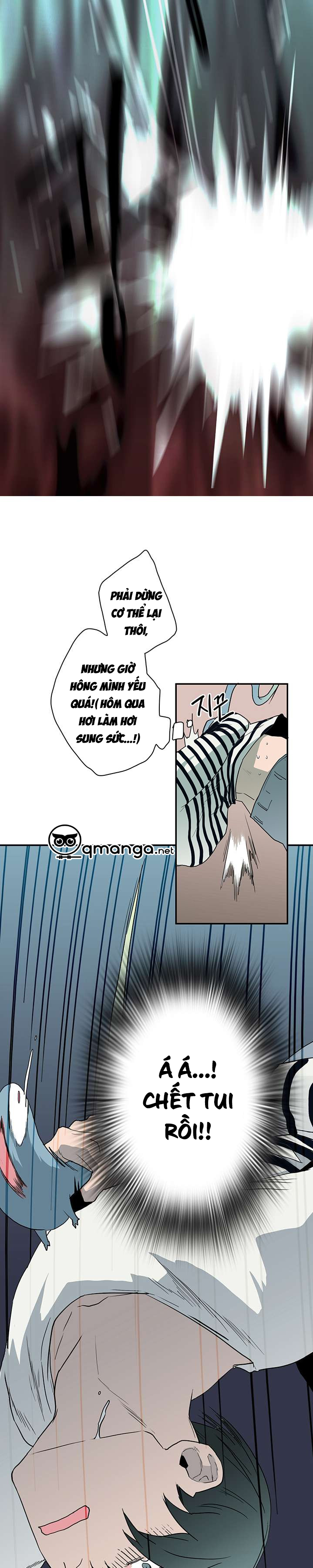 Dear Door Chapter 17 - Trang 16