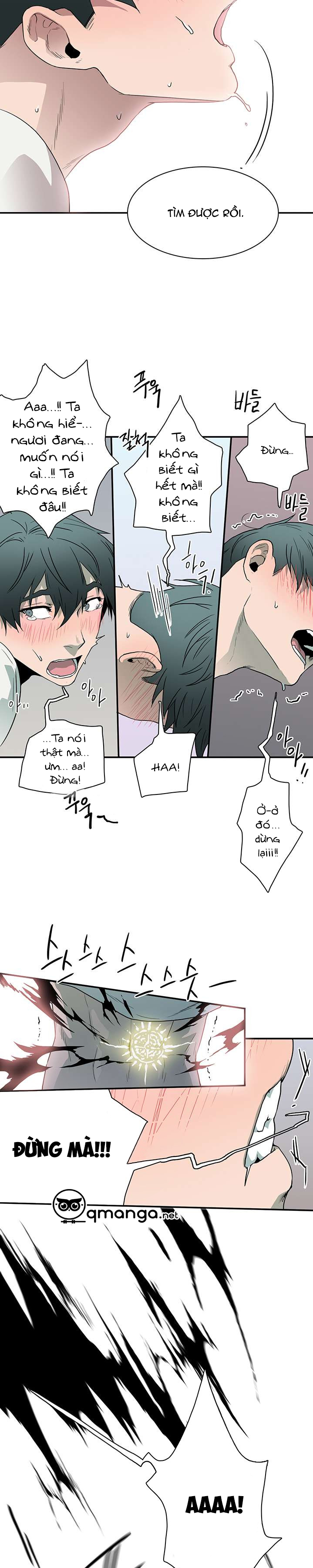 Dear Door Chapter 18 - Trang 10