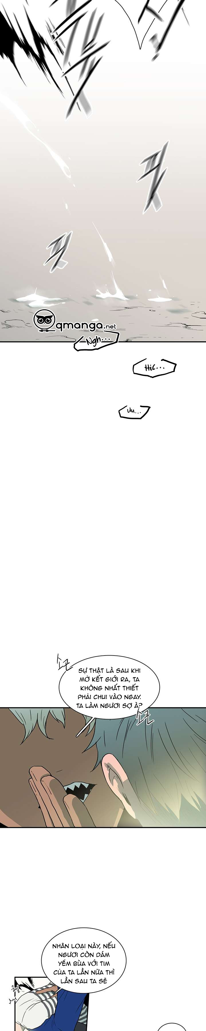 Dear Door Chapter 18 - Trang 11