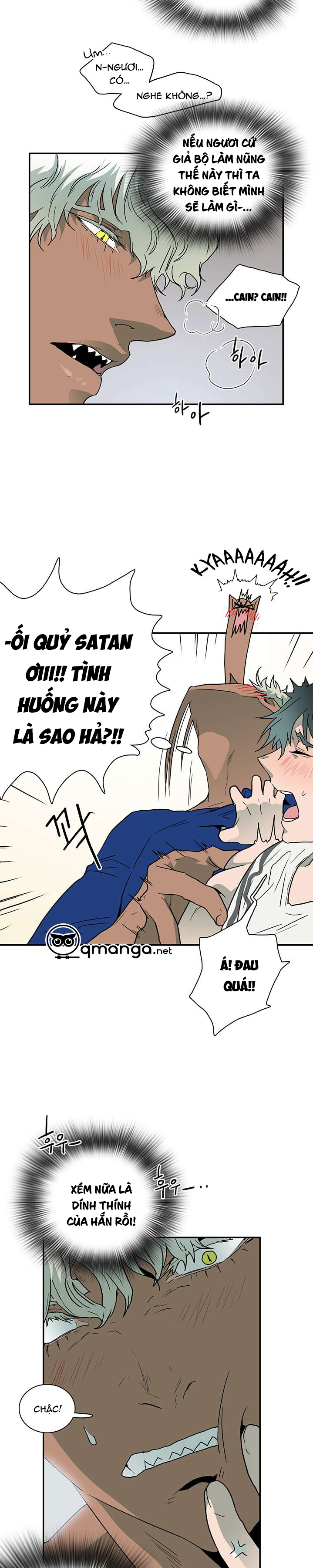 Dear Door Chapter 18 - Trang 5