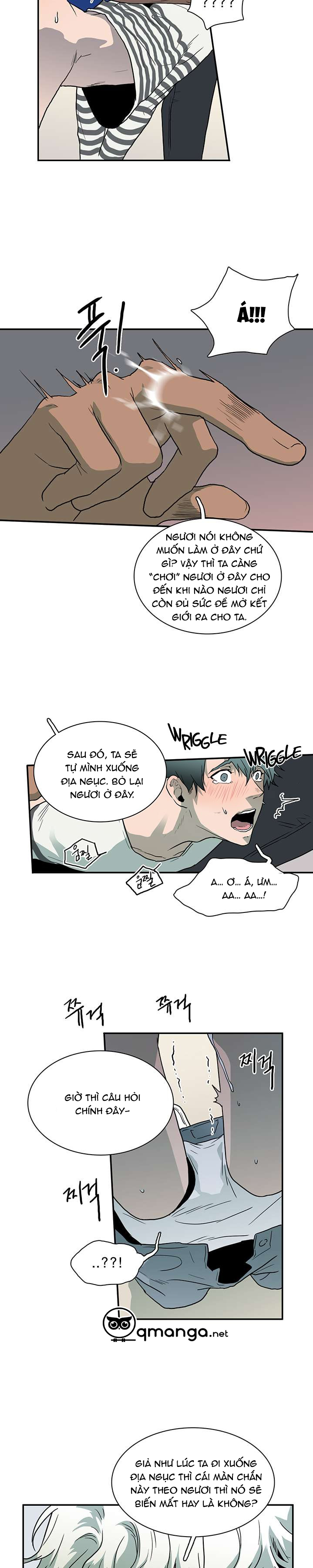 Dear Door Chapter 18 - Trang 7