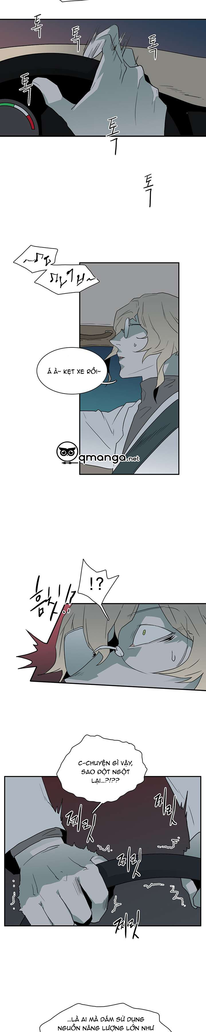 Dear Door Chapter 19 - Trang 13