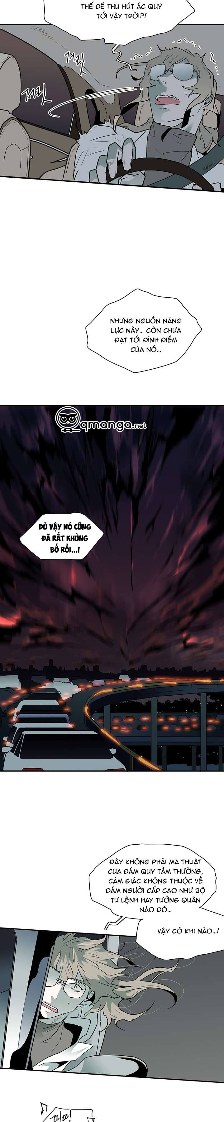 Dear Door Chapter 19 - Trang 14