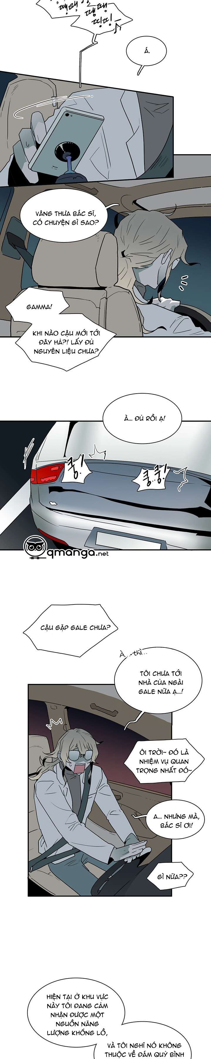 Dear Door Chapter 19 - Trang 15