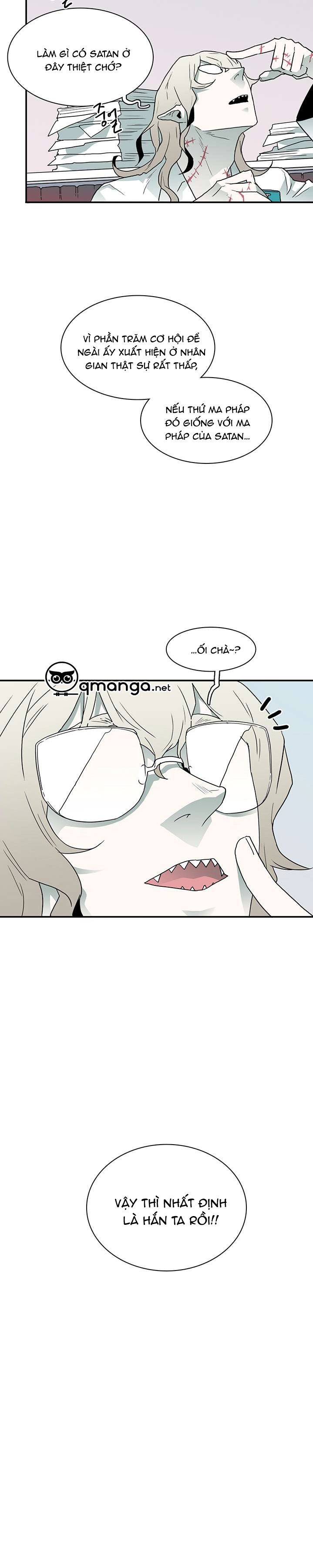 Dear Door Chapter 19 - Trang 17