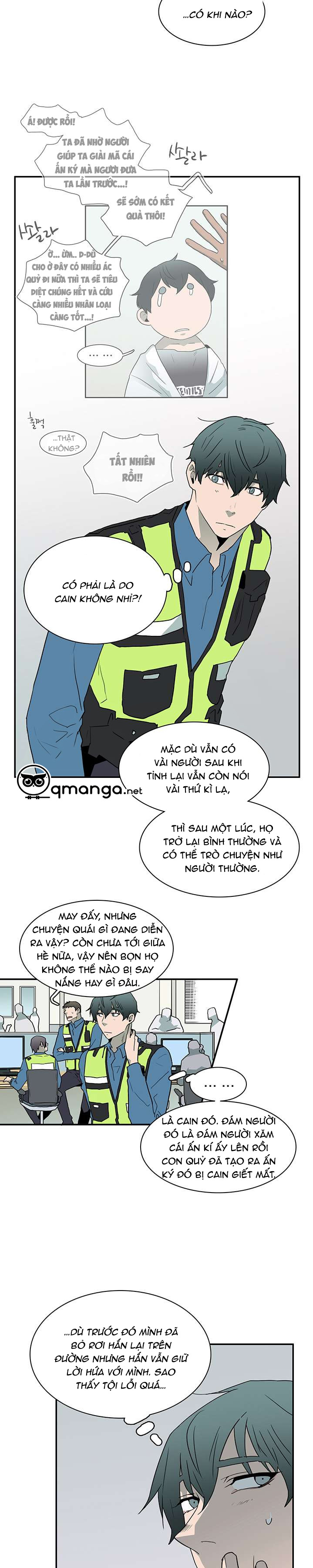 Dear Door Chapter 19 - Trang 19