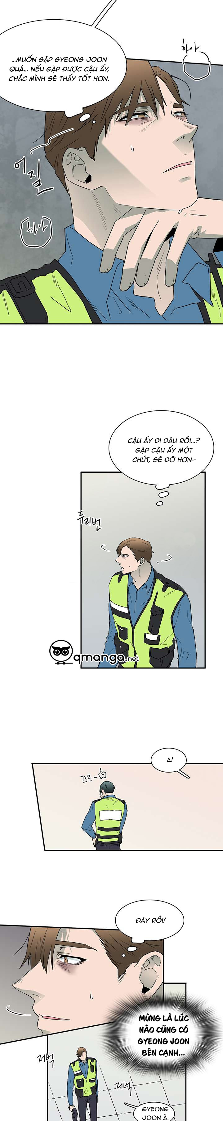 Dear Door Chapter 19 - Trang 22