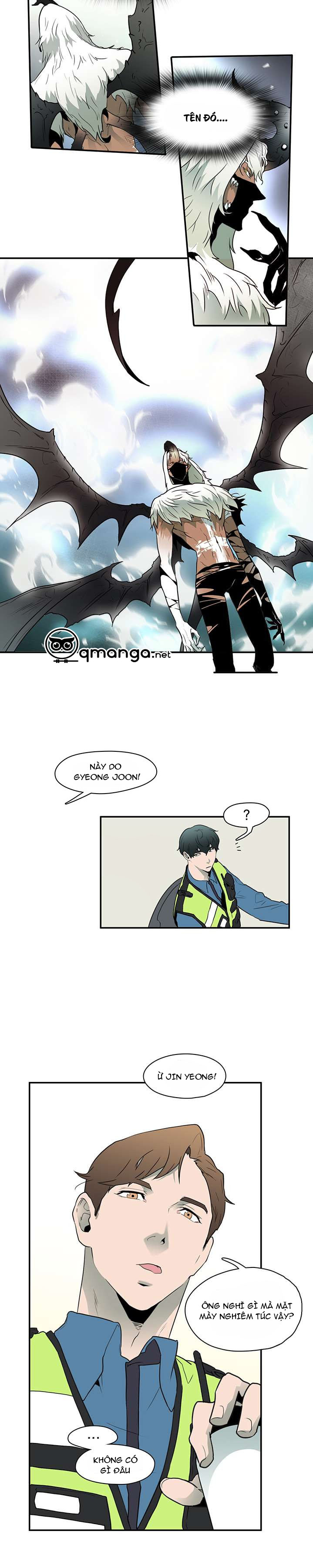 Dear Door Chapter 2 - Trang 5