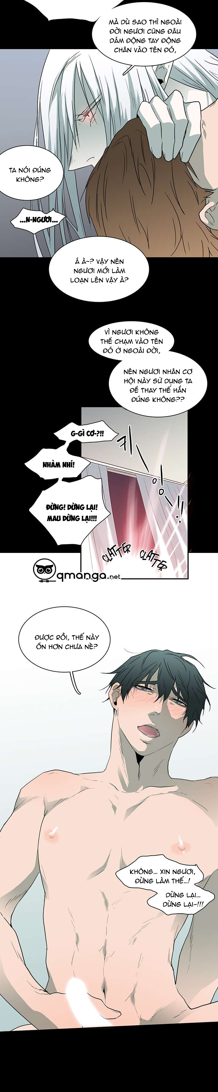 Dear Door Chapter 20 - Trang 13
