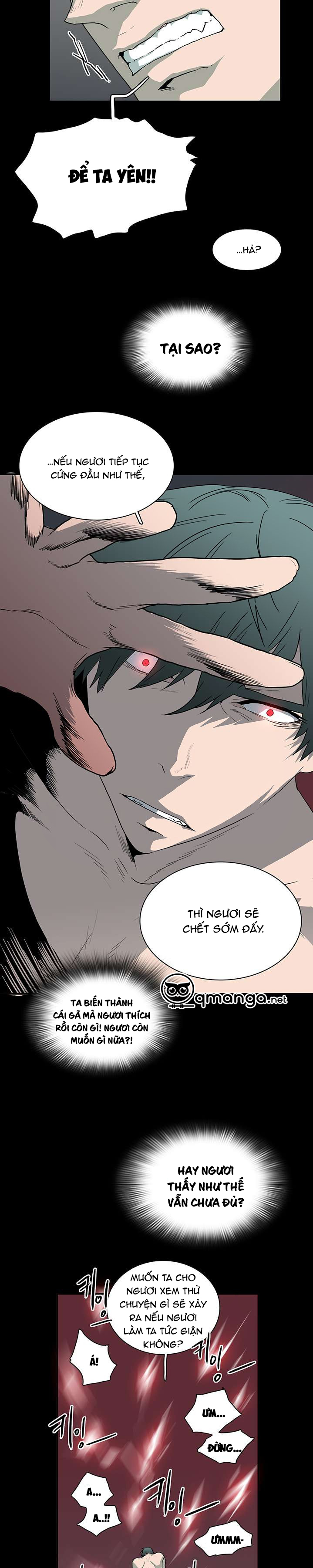 Dear Door Chapter 20 - Trang 15